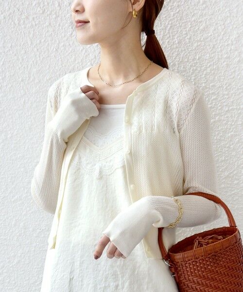 SHIPS / シップス カーディガン・ボレロ | 堀田茜×SHIPS:〈手洗い可能〉アイレット ニット カーディガン | 詳細13