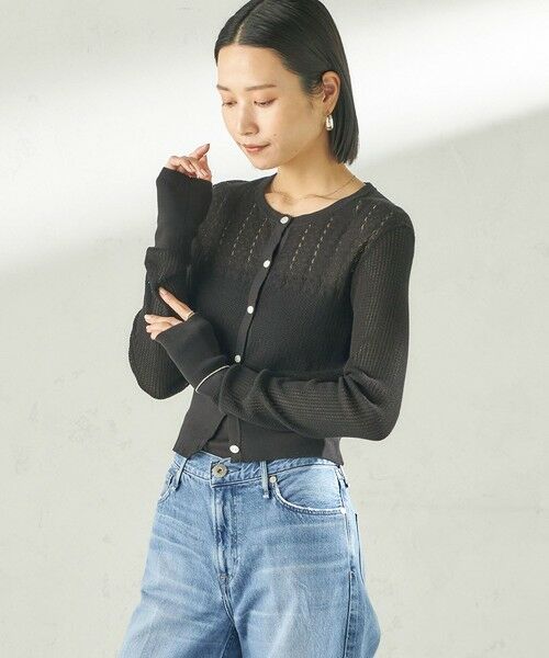 SHIPS / シップス カーディガン・ボレロ | 堀田茜×SHIPS:〈手洗い可能〉アイレット ニット カーディガン | 詳細21