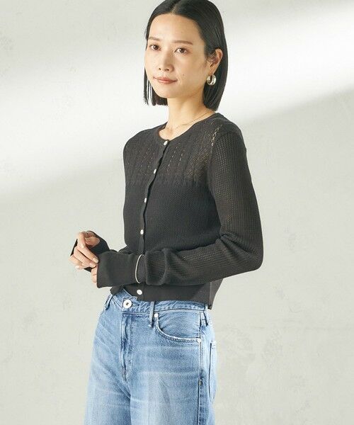 SHIPS / シップス カーディガン・ボレロ | 堀田茜×SHIPS:〈手洗い可能〉アイレット ニット カーディガン | 詳細23