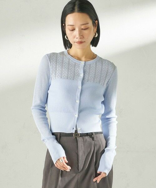 SHIPS / シップス カーディガン・ボレロ | 堀田茜×SHIPS:〈手洗い可能〉アイレット ニット カーディガン | 詳細30