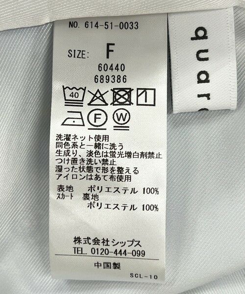 SHIPS / シップス ロング・マキシ丈ワンピース | quaranciel:〈洗濯機可能〉フラワー スカーフ プリント Vネック フレア ワンピース | 詳細17