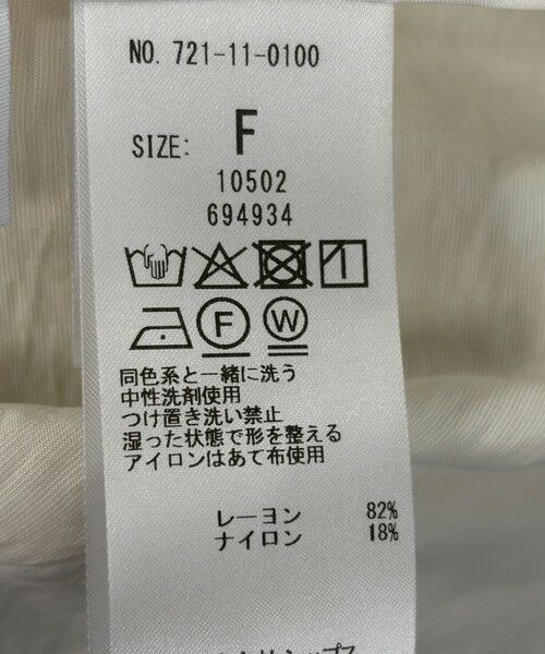 SHIPS / シップス シャツ・ブラウス | 《一部追加予約》SHIPS any:〈手洗い可能〉オープン カラー ポケット シャツ | 詳細9
