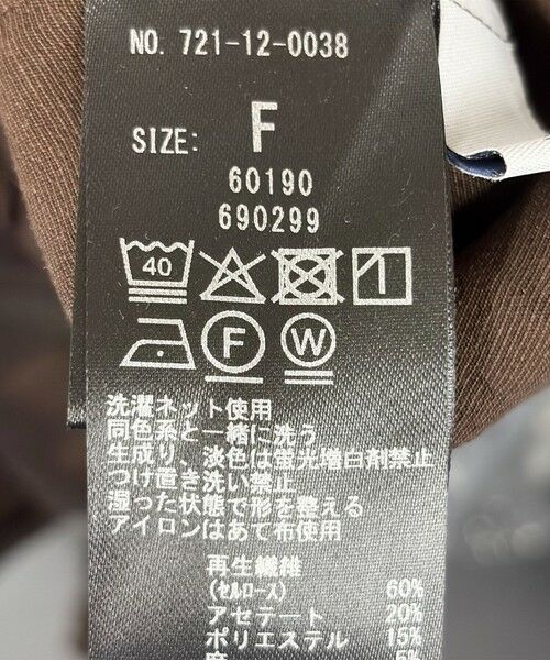 SHIPS / シップス シャツ・ブラウス | 《一部追加予約》SHIPS any:〈洗濯機可能〉リネン ミックス シアー ボリューム スリーブ ブラウス | 詳細24