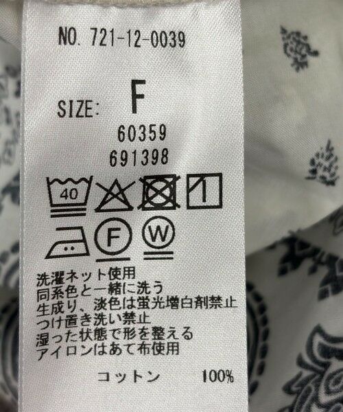 SHIPS / シップス シャツ・ブラウス | SHIPS any:〈洗濯機可能〉バンダナ プリント カシュクール フリル ブラウス | 詳細10