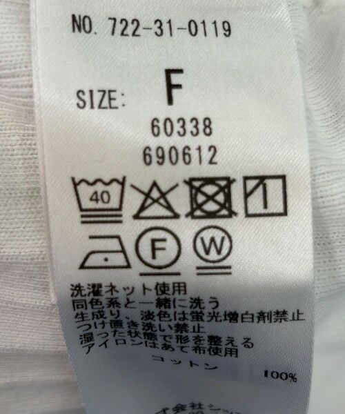 SHIPS / シップス Tシャツ | SHIPS any:〈洗濯機可能〉テレコ リブ バイカラー ショートスリーブ TEE | 詳細11