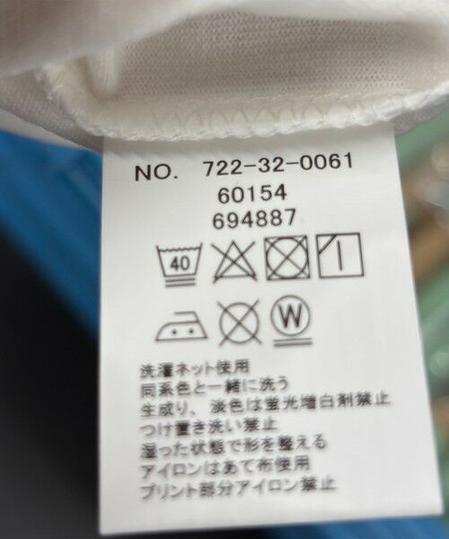 SHIPS / シップス Tシャツ | 【SHIPS any別注】THE KNiTS:〈洗濯機可能〉ロゴ プリント リンガー TEE | 詳細12