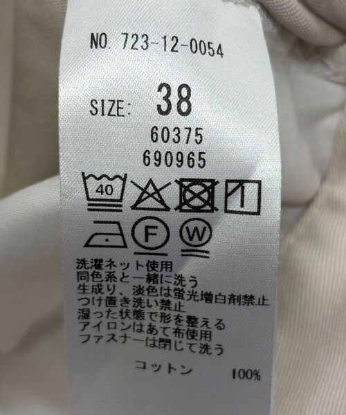 SHIPS / シップス ショート・ハーフ・半端丈パンツ | SHIPS any:〈洗濯機可能〉コットン チノ ショート パンツ | 詳細12