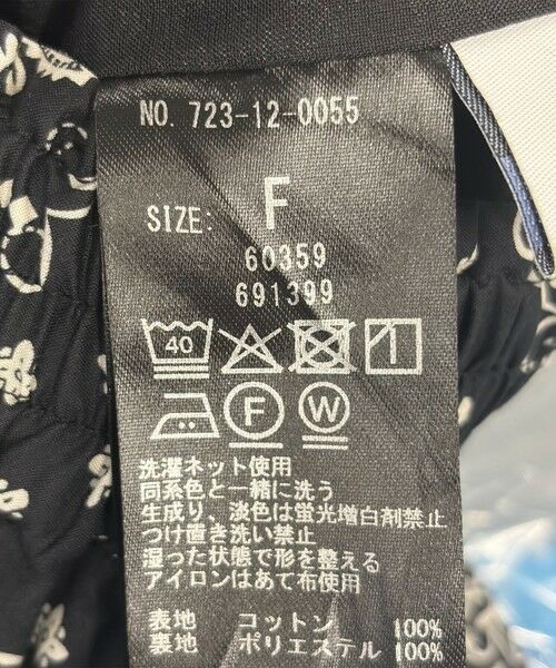 SHIPS / シップス その他パンツ | SHIPS any:〈洗濯機可能〉バンダナ プリント イージー ワイド パンツ | 詳細9