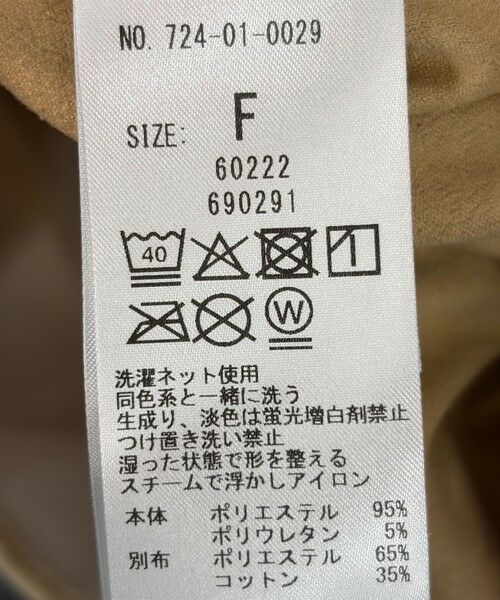 SHIPS / シップス その他アウター | SHIPS any:〈洗濯機可能〉ポリエステル スエード ポケット シャツ ジャケット | 詳細16