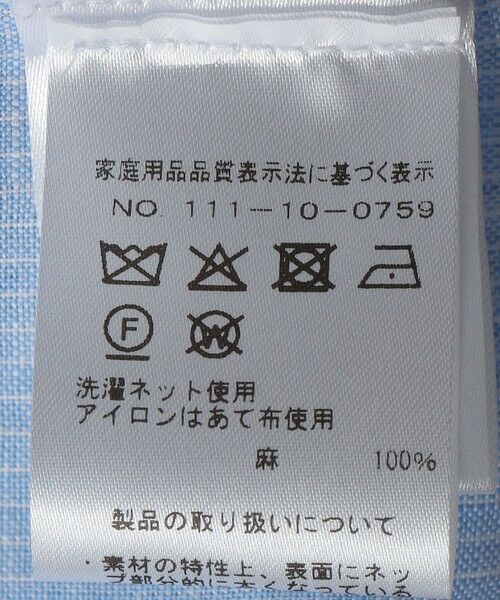 SHIPS / シップス シャツ・ブラウス | CAMISAS MANOLO: LIGHT BLUE STRIPES NORMAL SHIRT | 詳細7