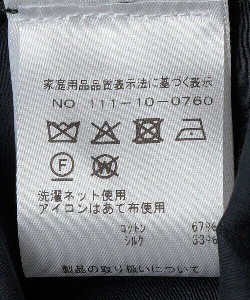 SHIPS / シップス シャツ・ブラウス | CAMISAS MANOLO: NAVY NORMAL SHIRT | 詳細7