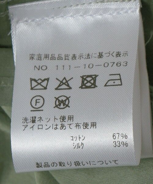 SHIPS / シップス シャツ・ブラウス | CAMISAS MANOLO: GREEN CAMISA SHIRT | 詳細7