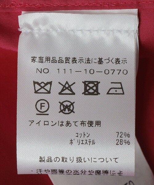 SHIPS / シップス シャツ・ブラウス | AMOMENTO: SQUARE POCKET OVER SHIRT | 詳細8