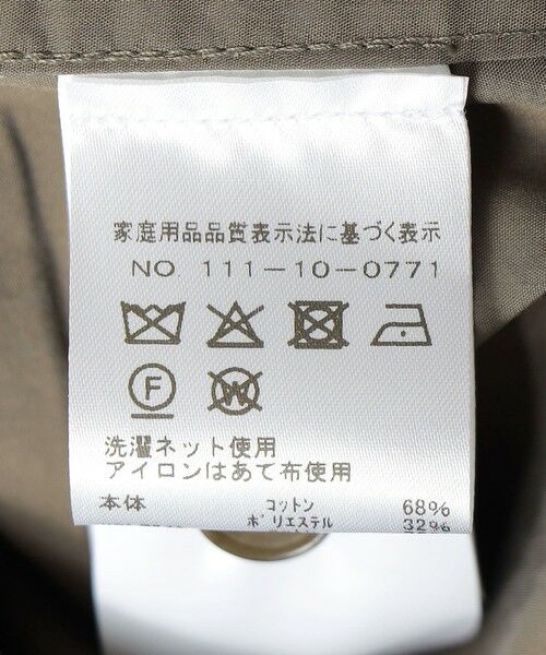 SHIPS / シップス シャツ・ブラウス | AMOMENTO: POCKET PULLOVER SHIRT | 詳細7