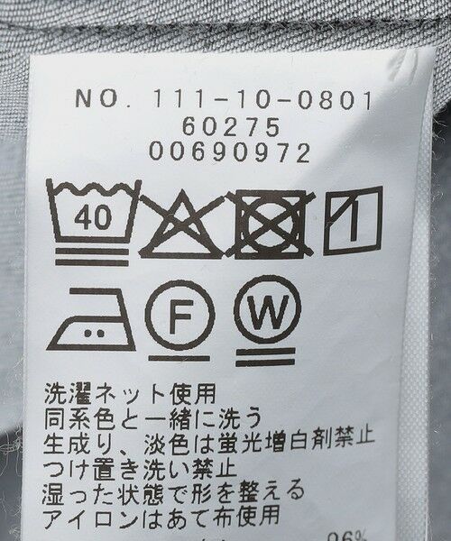 SHIPS / シップス シャツ・ブラウス | SHIPS:〈FUNCTION〉ウォッシュド グレー デニム シャツ | 詳細16