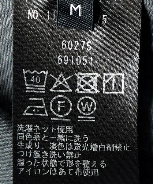 SHIPS / シップス シャツ・ブラウス | SHIPS:〈洗濯機可能〉CO+ オープンカラー ロングスリーブ シャツ(セットアップ対応) | 詳細9