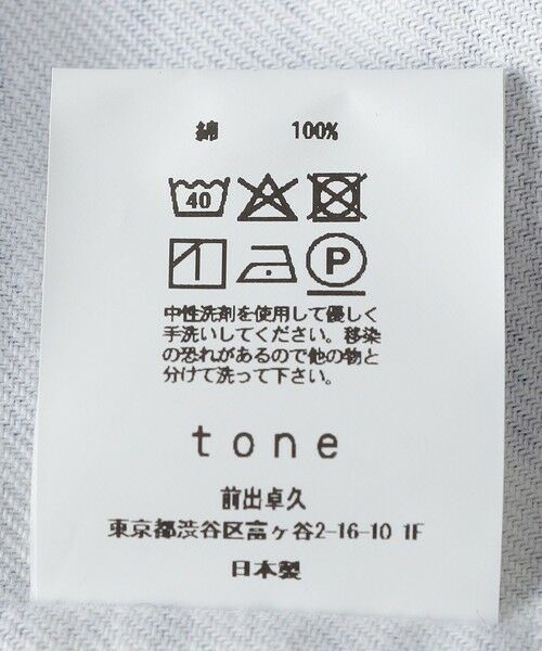 SHIPS / シップス シャツ・ブラウス | tone: PRINTED FLANNEL CHECK SHIRT | 詳細7