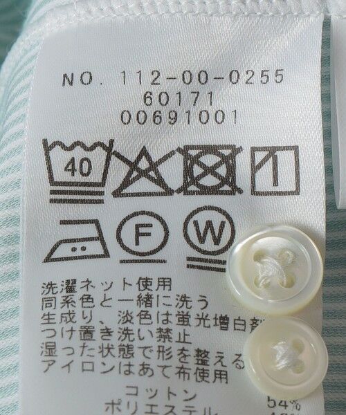 SHIPS / シップス シャツ・ブラウス | SHIPS: ジャージー ロンドン ストライプ ワンピースカラー シャツ | 詳細13