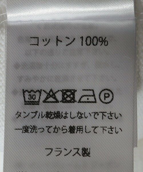 SHIPS / シップス Tシャツ | SAINT JAMES: OUESS LOOSE SLD | 詳細7