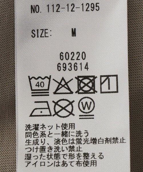 SHIPS / シップス Tシャツ | SHIPS: スビン ギザ コットン ショートスリーブ Tシャツ | 詳細21