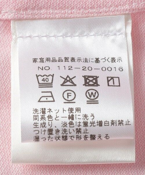 SHIPS / シップス ポロシャツ | 【SHIPS別注】G.ROVER: カッタウェイカラー メランジ ポロシャツ | 詳細8