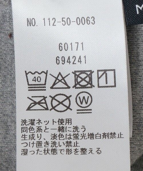 SHIPS / シップス パーカー | SHIPS: ソフト ベーシック パーカ | 詳細7