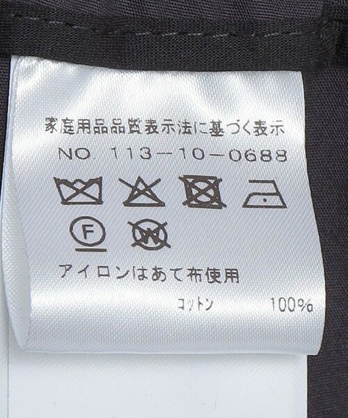 SHIPS / シップス その他パンツ | AMOMENTO: DRAWSTRING WIDE FATIGUE PANTS | 詳細15