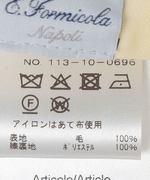 SHIPS / シップス スラックス・ドレスパンツ | 【SHIPS別注】Errico Formicola: サルトリアル トロピカル スラックス | 詳細10