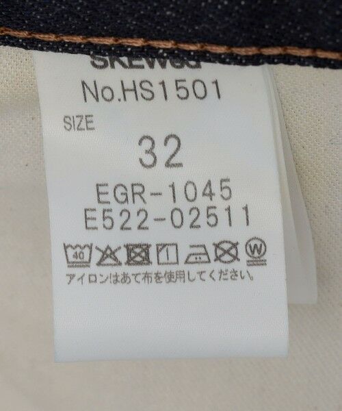 SHIPS / シップス デニムパンツ | SKEWed: COIN POCKET PANTS ch.2 | 詳細12