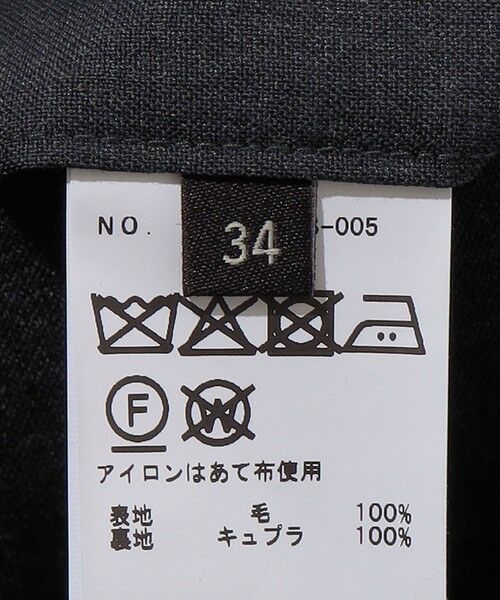 SHIPS / シップス スラックス・ドレスパンツ | Southwick: DORSET ウール トロピカル ノープリーツ トラウザーズ | 詳細16