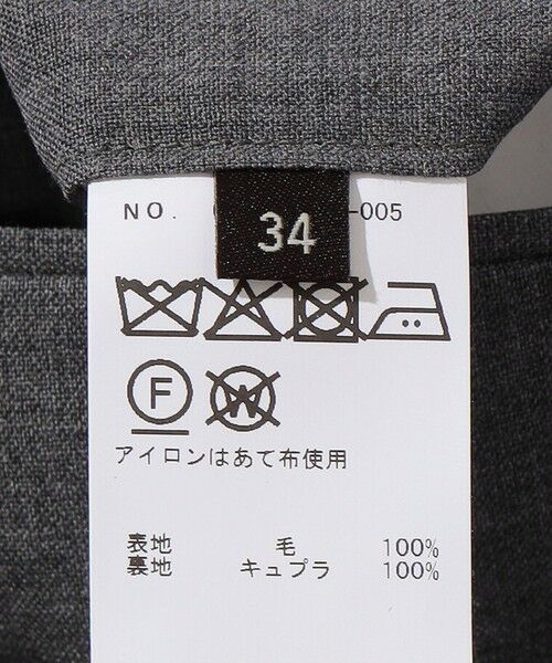 SHIPS / シップス スラックス・ドレスパンツ | Southwick: CHATHAM ウール トロピカル 2プリーツ トラウザーズ | 詳細14