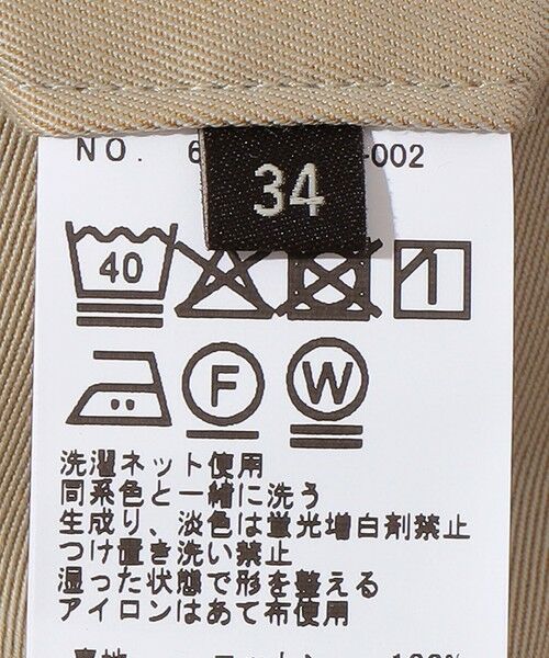 SHIPS / シップス チノ・ワークパンツ | Southwick: DORSET コットン シャンブレー ノープリーツ トラウザーズ | 詳細14