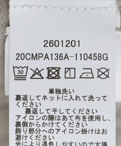 SHIPS / シップス その他パンツ | C.P.COMPANY: COTTON GABARDINE LOOSE PANTS | 詳細12