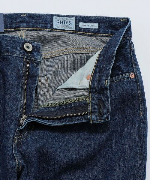 SHIPS / シップス デニムパンツ | SHIPS: AUTHENTIC 5ポケット デニム | 詳細7