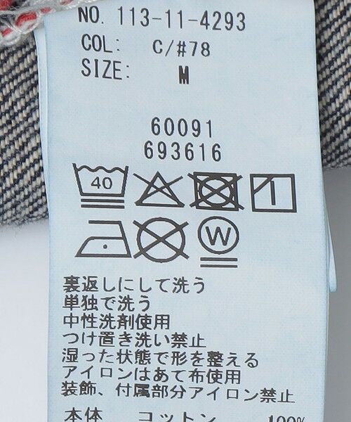 SHIPS / シップス その他パンツ | SHIPS: AUTHENTIC 5ポケット デニム ワンウォッシュ | 詳細11