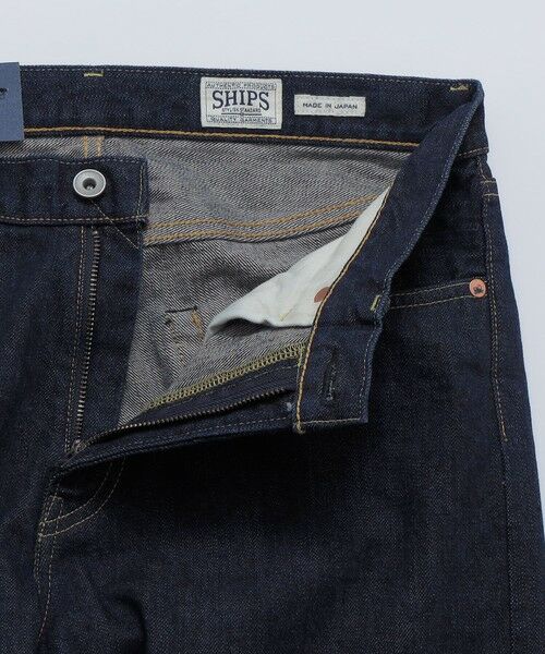 SHIPS / シップス その他パンツ | SHIPS: AUTHENTIC 5ポケット デニム ワンウォッシュ | 詳細12