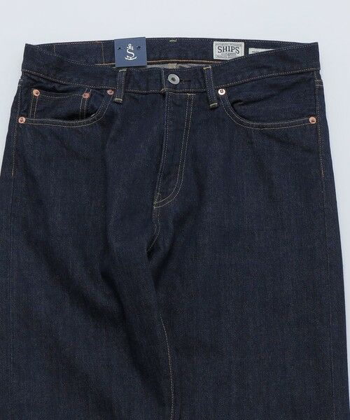 SHIPS / シップス その他パンツ | SHIPS: AUTHENTIC 5ポケット デニム ワンウォッシュ | 詳細5