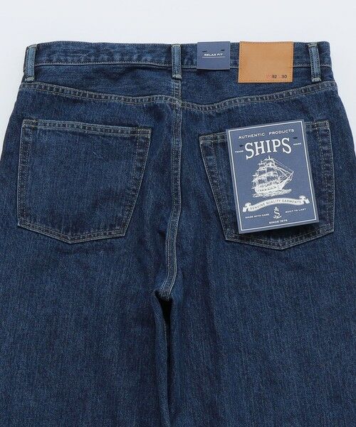 SHIPS / シップス デニムパンツ | SHIPS: AUTHENTIC リラックス 5ポケット デニム | 詳細15