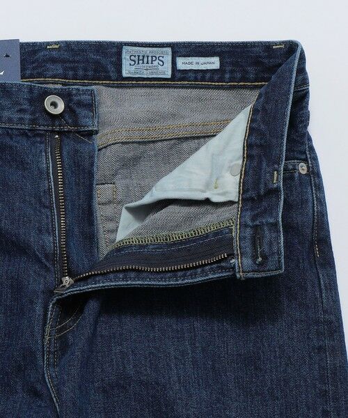 SHIPS / シップス デニムパンツ | SHIPS: AUTHENTIC リラックス 5ポケット デニム | 詳細16