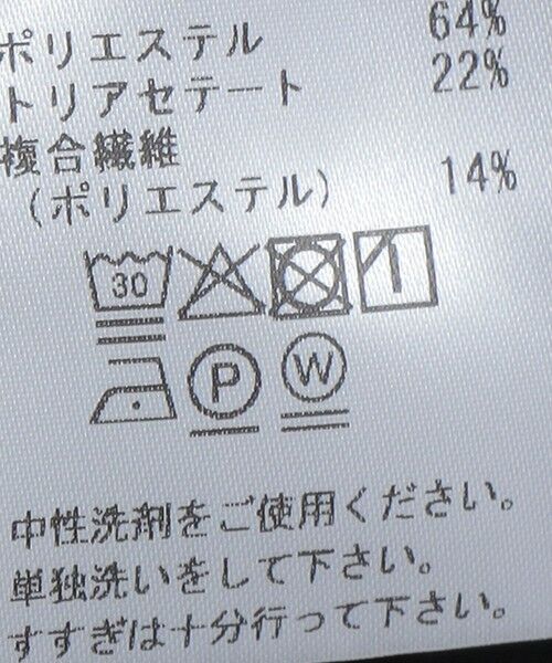 SHIPS / シップス その他パンツ | FANTASTICDAYS: ビーチ パンツ | 詳細12