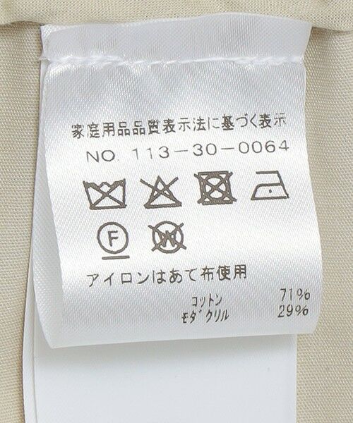 SHIPS / シップス その他パンツ | AMOMENTO: WIDE BERMUDA PANTS | 詳細12