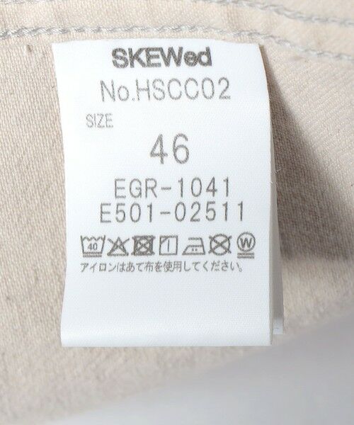 SHIPS / シップス ブルゾン | SKEWed: LOCOMOTIVE JACKET WW2 | 詳細10