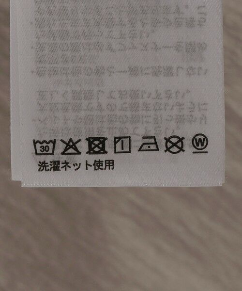 SHIPS / シップス ブルゾン | Goldwin: SHEER NYLON WIND JACKET | 詳細11