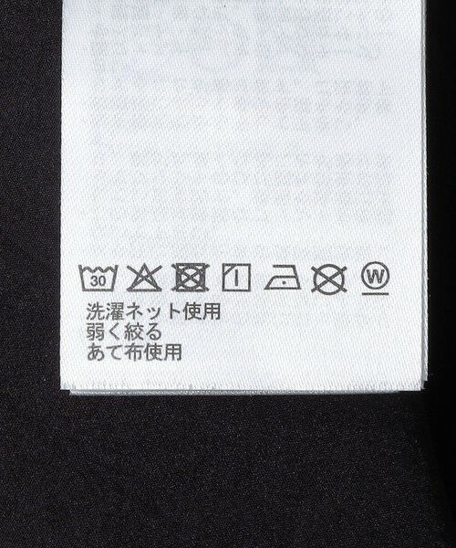 SHIPS / シップス その他トップス | Goldwin: STRETCH BILO PULLOVER | 詳細8