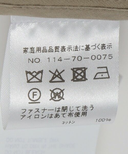 SHIPS / シップス ベスト | AMOMENTO: POCKET VEST | 詳細10