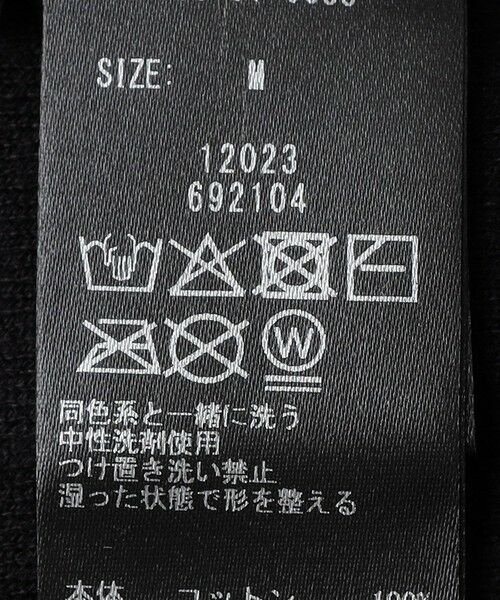 SHIPS / シップス ニット・セーター | SHIPS: 〈手洗い可能〉ヒートボンディング ニット スウェット | 詳細28