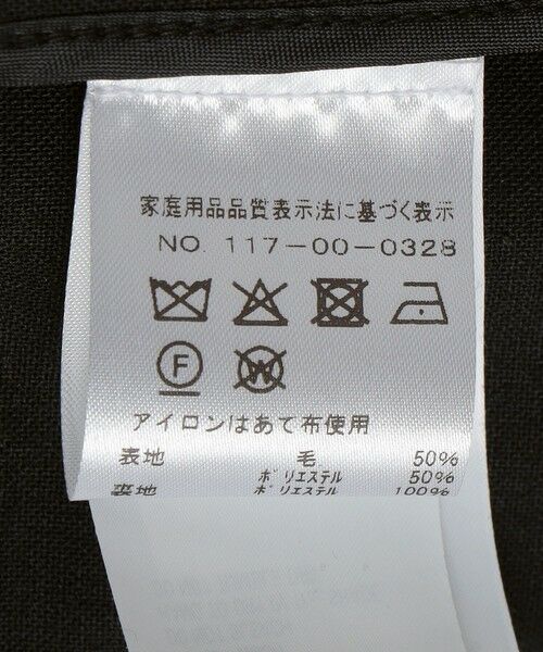 SHIPS / シップス テーラードジャケット | AMOMENTO: OVERSIZED WOOL JACKET | 詳細11