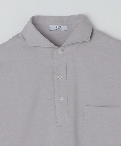 SHIPS / シップス ポロシャツ | 《予約》SHIPS Colors:〈吸水速乾・遮熱〉AVANT(R) 3D ポンチ ポロシャツ◆ | 詳細3