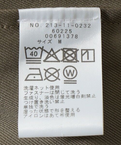 SHIPS / シップス スラックス・ドレスパンツ | SHIPS Colors:〈速乾・洗濯機可能〉コンフォートクロス スラックス(セットアップ対応可能) | 詳細26