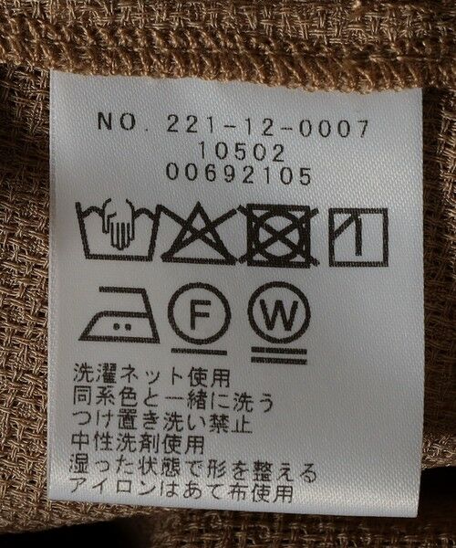 SHIPS / シップス シャツ・ブラウス | SHIPS Colors:〈手洗い可能〉メッシュ 羽織り ラッフル シャツ | 詳細10